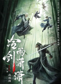 亚洲熟区